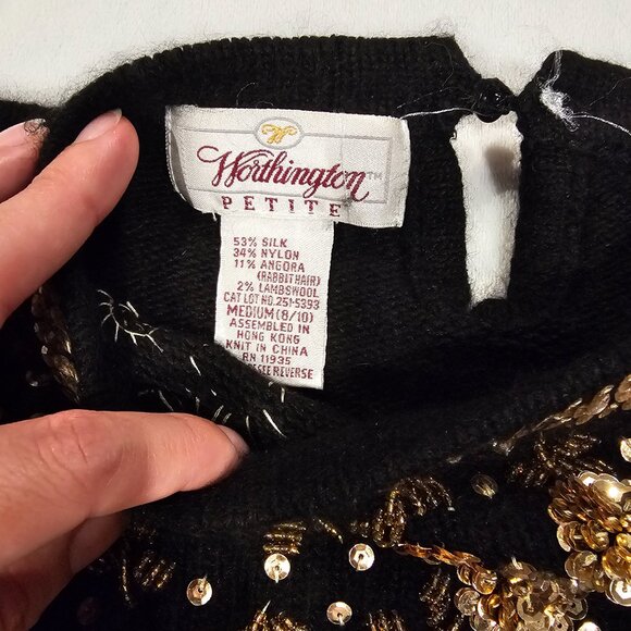 Vintage Worthington Petite Sweater - Picture 9 of 9